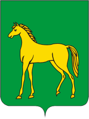 Герб города Бронницы